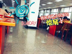 -沈阳师范大学-图书馆