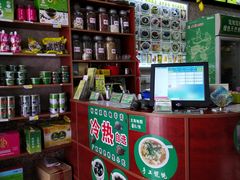 -梧州双钱龟苓膏(老街店)