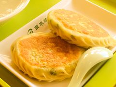 素馅饼-南来顺饭庄·清真(南菜园店)