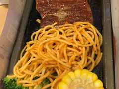 澳洲西冷牛排-必胜客(吾悦国际广场店)