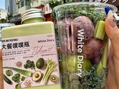 -白色日记·手作酸奶(麦凯乐店)