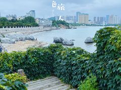 -黑石礁公园