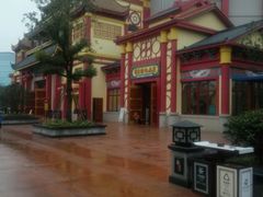 -芜湖黄河国际旅行社