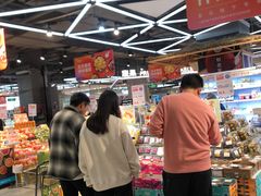 -盒马鲜生(莱蒙都会店)
