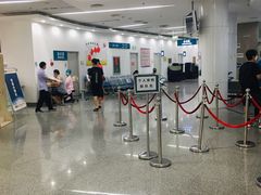 -北京市海淀医院-体检中心