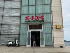 -幸福门