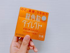 -松本清(心斋桥中央店)