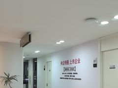 -牙博士口腔品牌连锁(昆山城区店)