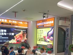 -嗨辣小聚·盘锦河蟹·海鲜烧烤龙虾(盘锦十年好店)