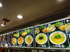 -老四季(南市场店)