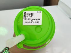 -柠季·手打柠檬茶(梅溪湖新天地外街店)
