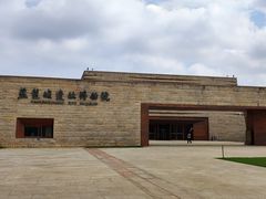 -盘龙城遗址博物院