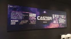 -CASTER