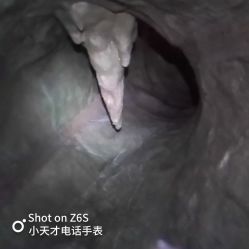 -探洞工场(重庆爱琴海旗舰店)