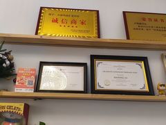-海星奢选二手奢侈品手表包包鉴定回收寄卖(墨玉南路店)