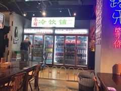 -马路牙子地桌烤肉(工体店)