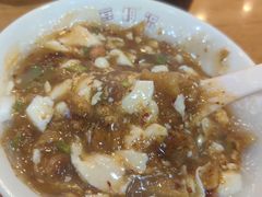 -豆相识•九九豆腐脑(牛咡桥店)