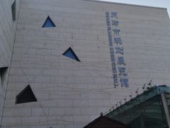 -天津市规划展览馆