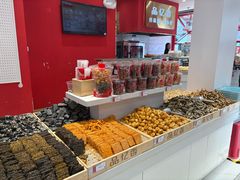 -品忆香炒货工坊(西稍门店)