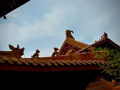 -大伊山景区