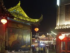 -乾州古城