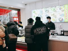 -许阿姨糕团店(南京总店)