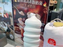 -DQ·蛋糕·冰淇淋(周浦万达店)