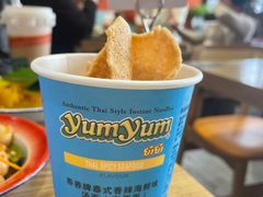 -迷你椰·泰式大排档(湖州衣裳街店)