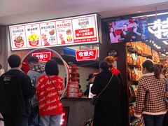 -黑色经典臭豆腐·湖南特产(太平街口店)