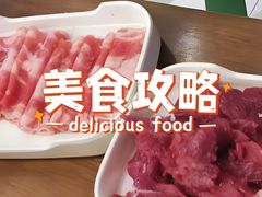 -天成·潮州牛肉脆肉鱼生蚝自助火锅