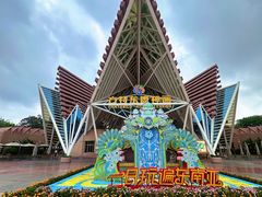 -南宁方特东盟神画