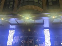 -光启城时尚购物中心