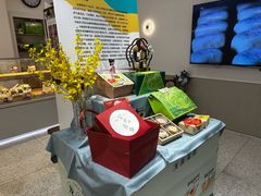 -清真全盛斋传统糕点(西羊市店)