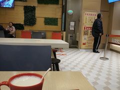 -永和大王(茉莉上新·共和新路店)