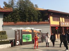 -大伊山景区