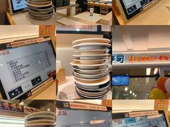 -滨寿司(新街口中央商场店)