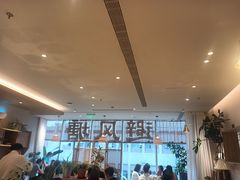 -避风塘·老港味餐厅(虹口龙之梦店)