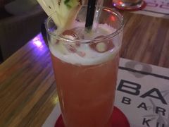 -Bamboo Bar & Grill Restaurant