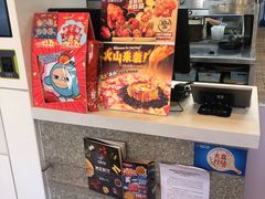 -达美乐比萨(朝阳路店)