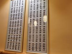 -老康火锅(桥南街店)