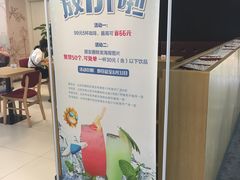 -织荆鸟咖啡(首开福茂店)