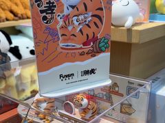 -LuOne凯德晶萃广场(徐家汇路店)