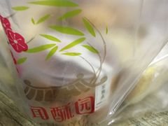-闻酥园(青羊区人民中路店)