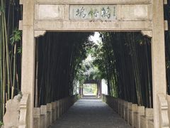 -采石矶景区