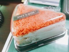 -坦克·甜品店(莲花广场店)