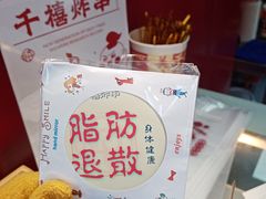 -千禧炸串(明瓦廊店)
