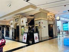 -B&C黄油与面包·THE GARDEN BAKERY概念店(世纪汇店)