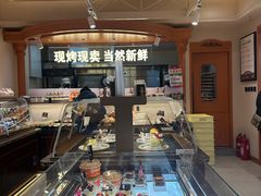 -金凤成祥(东直门现烤面包店)