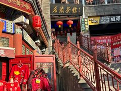 -古文化街旅游区