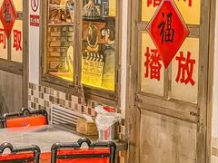 -马路牙子烧烤音乐酒馆(望京店)